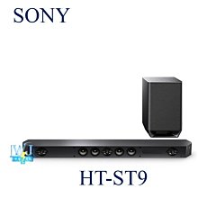 議價【暐竣電器】Panasonic 國際牌 NR-F555HX 六門 變頻冰箱 日本製 玻璃面板 冰箱 NRF555HX 歷史價格詳細信息