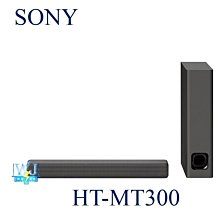 ☆議價【暐竣電器】SONY新力HT-ST9公司貨 單件式環繞家庭劇院 另HT-NT5、HT-CT390、HT-CT800 歷史價格詳細信息
