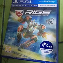 PS4《戰鬥賽車 終極版 GRIP: Combat Racing - AirBlades vs Rollers Ultimate》中英文歐版 歷史價格詳細信息
