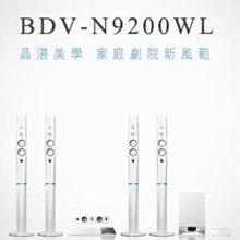 新款組合音響帶麥克風套裝超萌寵帶燈潮流款 歷史價格詳細信息