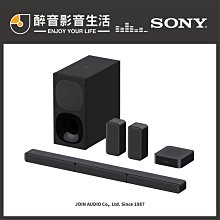 【醉音影音生活】Sony STR-AN1000+SS-CS3+SS-CS5+SS-CS8+SA-CS9 5.1家庭劇院組 歷史價格詳細信息