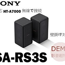 ㊑DEMO影音超特店㍿日本TEAC TN-3B-SE 皮帶傳動類比 二聲道 LP 黑膠 唱盤 歷史價格詳細信息