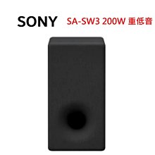 鈞釩音響 ~SONY公司貨SA-RS3S 無線後環繞揚聲器 歷史價格詳細信息