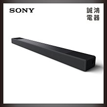 Sony 索尼 單件式喇叭+無線後環繞揚聲器+無線重低音揚聲器 HT-A5000+SA-RS3S+SA-SW3 歷史價格詳細信息