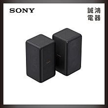 Sony 索尼 HT-A7000 可擴充單件式家庭劇院+SA-RS3S 無線後環繞揚聲器+SA-SW3 無線重低音揚聲器 歷史價格詳細信息