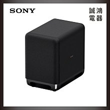 SONY 索尼 SA-SW5 無線重低音喇叭 歷史價格詳細信息