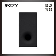 SONY索尼 無線重低音揚聲器 SA-SW5 原廠公司貨 歷史價格詳細信息