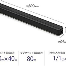【SONY】2.1 聲道 藍牙輕巧單件式環繞音響 [HT-MT500] 歷史價格詳細信息