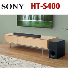 【SONY】2.1 聲道 藍牙輕巧單件式環繞音響 [HT-MT500] 歷史價格詳細信息