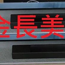 《金河電視》SONY KDL-55W800B 主機板 電源板 腳座 歷史價格詳細信息