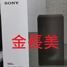 ◎金長美◎聲寶冷氣《標按》AU-PF52DC2/AM-PF28DC×2 PF系列變頻冷暖一對二 歷史價格詳細信息