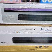 新北市-家電館 新力 SONY 3.1聲道 HTG700 / HT-G700 Dolby Atmos 單件式喇叭 歷史價格詳細信息