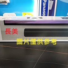 商用電力式雞蛋糕核桃模 歷史價格詳細信息