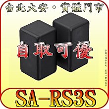 《三禾影》SONY Y-65XR70 Mini LED 液晶顯示器 Google TV 【另有XRM-65X90L】 歷史價格詳細信息