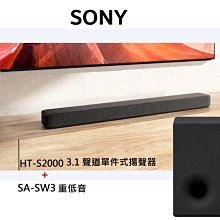 3.1音響dj家庭重低音炮home sound o 非洲加納喀麥隆 歷史價格詳細信息