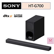 SONY 索尼  HT-G700 3.1聲道 無線低音 家庭劇院 歷史價格詳細信息