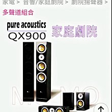 美洲 加拿大 2000年 迎向千禧年系列錢幣 團結與和諧 25分 紀念幣-漂亮美品 如圖 (橘30) 歷史價格詳細信息