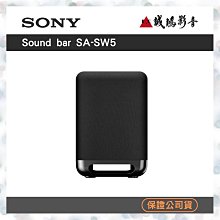 Sony 索尼 HT-A7000 可擴充單件式家庭劇院+SA-RS3S 無線後環繞揚聲器+SA-SW3 無線重低音揚聲器 歷史價格詳細信息