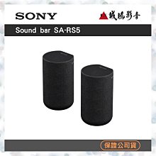 Sony 索尼 HT-A7000 可擴充單件式家庭劇院+SA-RS3S 無線後環繞揚聲器+SA-SW3 無線重低音揚聲器 歷史價格詳細信息