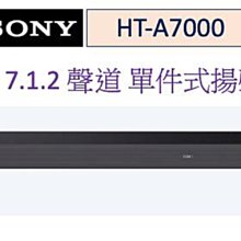 頂級2聲道!防疫期間限定6.5折 LA AUDIO A60w+Wharedfale EVO4原價:102000 歷史價格詳細信息