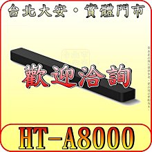 《三禾影》SONY Y-65XR70 Mini LED 液晶顯示器 Google TV 【另有XRM-65X90L】 歷史價格詳細信息
