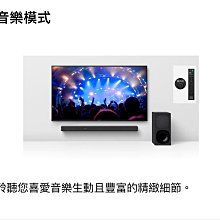 SONY HT-FS30 家庭劇院組 音響 喇叭 專用 降壓器 110V降100V 1500W 3色任選 歷史價格詳細信息