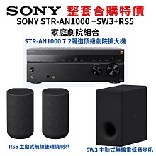 【昌明視聽】超值 高級光纖線 1公尺 適用:電視 音響 DVD BD藍光  PS4  XBOX 歷史價格詳細信息