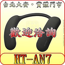 《三禾影》SONY Y-65XR70 Mini LED 液晶顯示器 Google TV 【另有XRM-65X90L】 歷史價格詳細信息