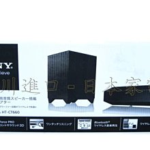 (可議價!)【AVAC】現貨日本~ SONY FDR-AXP35 數位攝影機 歷史價格詳細信息