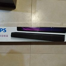 家庭影院液晶電視機音響客廳外接投影儀音箱杜比全景聲環繞回音壁 歷史價格詳細信息