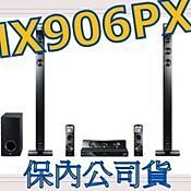 保內公司貨 LG Pocket Photo PD233 列印機 PD239 歷史價格詳細信息