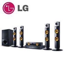 LG樂金5~7坪WiFi雙迴轉變頻冷暖空調 LSU41IHP LSN41IHP 另有 LSU52IHP LSN52IHP 歷史價格詳細信息