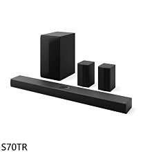 LG Soundbar S95TR AI超維度6D立體環繞聲霸 (杜比全景聲/智慧顯示器搭配) 歷史價格詳細信息
