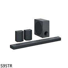 LG Soundbar S95TR AI超維度6D立體環繞聲霸 (杜比全景聲/智慧顯示器搭配) 歷史價格詳細信息
