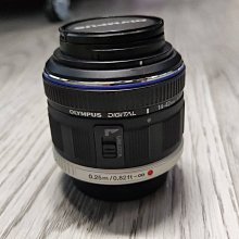 愛寶二手 Coleman 美國 氣候達人圓頂帳 270 CM-24271 速開型全罩型六人黑膠帳篷 歷史價格詳細信息