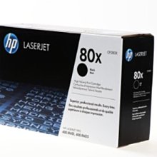 HP 80X LaserJet 高容量黑色原廠碳粉匣(CF280X) for M401n/M401dn/M425dn 歷史價格詳細信息