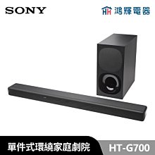 ｜Sony NW-WM1ZM2｜索尼 金磚 二代 3.5 4.4 安卓 播放器 公司貨 保固12+6個月｜加煒 歷史價格詳細信息