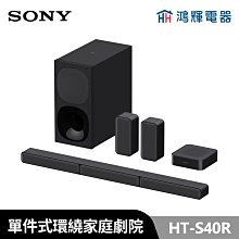 ｜Sony NW-WM1ZM2｜索尼 金磚 二代 3.5 4.4 安卓 播放器 公司貨 保固12+6個月｜加煒 歷史價格詳細信息