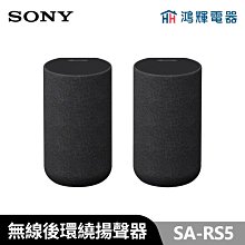 ｜Sony NW-WM1AM2｜索尼 黑磚 二代 3.5 4.4 安卓 播放器 公司貨 保固12+6個月｜加煒 歷史價格詳細信息