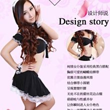 角色扮演服裝 女僕裝 COSPLAY 情趣衣服 動漫女僕裝 情趣內衣 女僕套裝 角色扮演服 拉姆雷姆 C130 女僕圍裙 歷史價格詳細信息