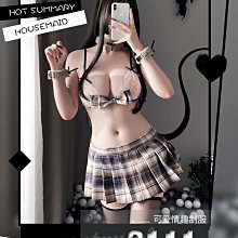 【乖乖生技】蔓越莓GABA益生菌 歷史價格詳細信息