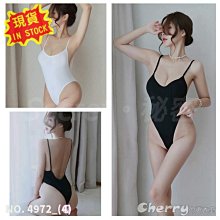 現貨-死庫水 誘惑~連體高彈緊身情趣泳衣(情趣內衣,情趣睡衣,角色扮演,學生,泳衣,性感睡衣,制服,夜店,派對,泳裝) 歷史價格詳細信息