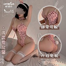 魅力兔女郎 情趣內依性感免脫小胸戰袍床上挑逗誘惑睡依激情午夜魅力純欲制依  激情免脫 開檔睡依 睡依 情趣用品 歷史價格詳細信息