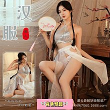 夜色春風情趣內衣性感法式輕奢鋼圈束身馬甲聚攏睡裙女僕裝夏2388 歷史價格詳細信息