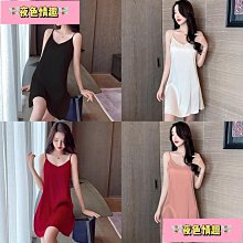 罩杯睡衣 帶胸墊睡衣 胸罩睡衣 玲娜貝兒短袖睡裙女夏薄款帶胸墊棉質可愛簡約可外穿家居服睡衣女-豆豆服飾 歷史價格詳細信息