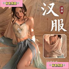 情趣內衣性感御姐女王夜場女警cos制服誘惑緊身彈力包臀連體衣 歷史價格詳細信息
