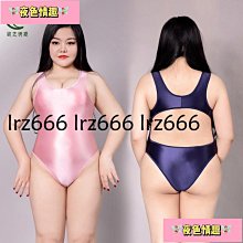 連體泳衣女 日系死庫水游泳衣女分體學生保守遮肚顯瘦防曬平角校園泡溫泉泳裝 歷史價格詳細信息