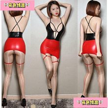 情趣內衣睡衣性感祕書OL制服女角色扮演qqny教師火辣誘惑套裝 内衣 情趣 加情調 誘惑 性感 歷史價格詳細信息