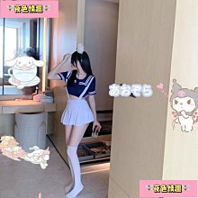 【夜色情趣】性感情趣學生制服 學生服 OL祕書制服 雪紡透視白襯衫誘惑 角色扮演情趣角色服 辦公戀情師生戀 情趣作戰服 表演服- 歷史價格詳細信息
