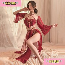 【夜色情趣】情趣睡衣舒適睡袍浴袍 和服睡裙 性感寬松蕾絲邊睡袍家居服 歷史價格詳細信息
